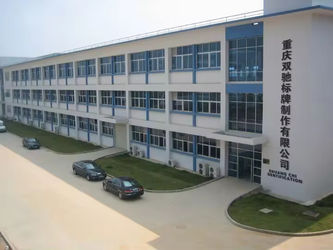 Chongqing Shuangchi Sign Making Co., Ltd.