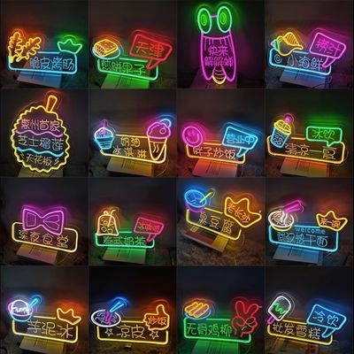 Neon-Schild für personalisierte Wanddekoration