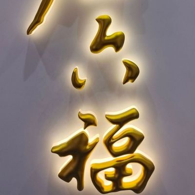 3D-Metallbuchstaben mit Hintergrundbeleuchtung Beleuchtete Schilder Led-Lichtbuchstaben Keine Mindestbestellmenge