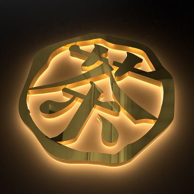 3D-Metallbuchstaben mit Hintergrundbeleuchtung Beleuchtete Schilder Led-Lichtbuchstaben Keine Mindestbestellmenge