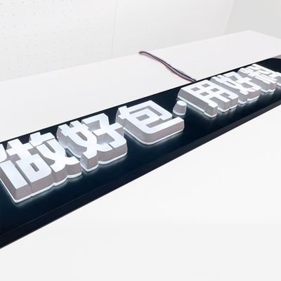 Adapter Stromversorgung In Vogue Acrylic 3D LED Kunststoff Leuchtzeichen für Shop Front