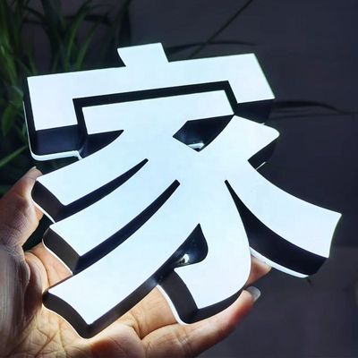 Shopping Mall Signage Custom LED-Hintergrundbeleuchtung Buchstaben mit Neonlicht und Aluminium Buchstaben