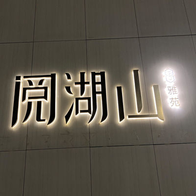 Innen- und Außenwerbeanzeige Edelstahl Acryl LED-Kanalbriefe Beschilderung
