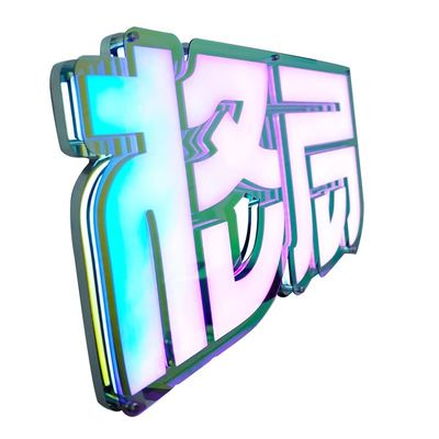 Delikates rundes, quadratisches, achteckiges Abgrundspiegel Licht Logo Briefe Werbelichtkästen