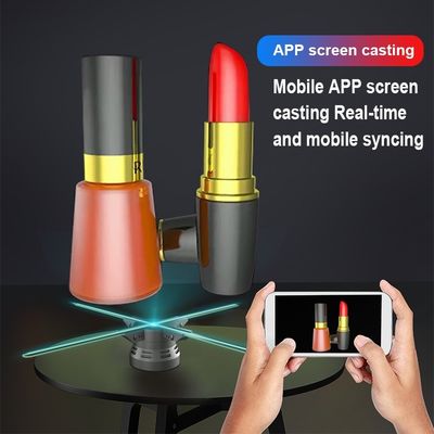 OEM 2024 60cm 4 Klingen 3D Hologramm-Display Ventilator für hohe Helligkeit Holographische Anzeige