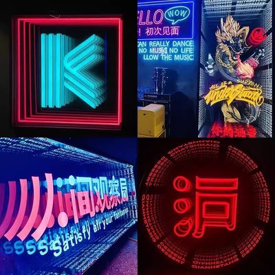 DC 12V Stromverbrauch Custom Design Infinity Effect Neonschild für Wanddekoration