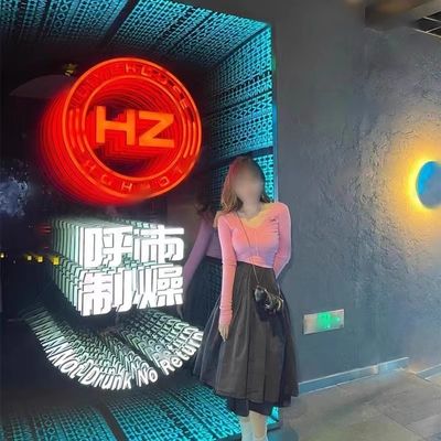 Individuell angepasste RGB Acryl Spiegelplatte Neon Licht Wort Buchstaben für unbegrenzte Spiegel elektronische Zeichen