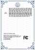 China Chongqing Shuangchi Sign Making Co., Ltd. zertifizierungen